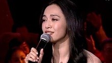 姚晨 - 別讓愛迷路