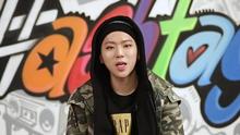 Zico - ZICO - Well Done 宣傳