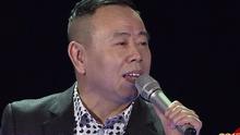 潘長江 - 同桌的你 現場版