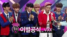 VIXX 一位受賞