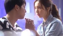 You Are My Everything 韓劇《看見味道的少女》OST