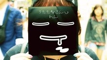 うたたね