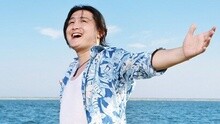又是三更，念一個人