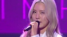 Lim Kim - Love Game 現場版