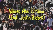 Where Are ü Now 圖片版