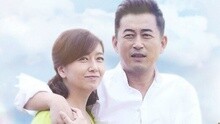婚姻時差 主題曲