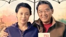 空巢姥爺 主題曲
