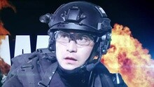  - 特警力量 片頭曲