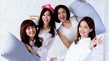 我的寶貝四千金 主題曲