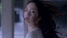 Bang 預告