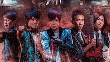 五月天2013諾亞方舟演唱會