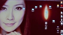 關家姐
