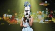 離別出租車 蒙面歌王 現場版