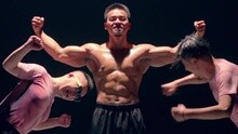 八塊腹肌