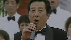 沁園春 長沙