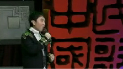 塞北的鴻雁上