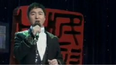 塞北的鴻雁上