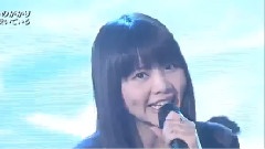 風が吹いている