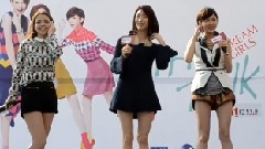 Girl's Talk嘉義加長慶功演唱會