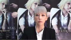中島美嘉 音悅Tai專訪