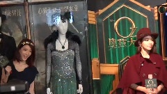 奧茲大帝