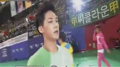 MBC偶像田徑射箭運動會
