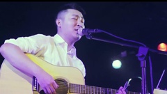 愛情啊