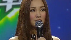 2012麥王爭霸全球總決賽第十場表演嘉賓 謝安琪