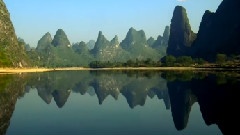 最美中國之桂林山水及龍勝梯田