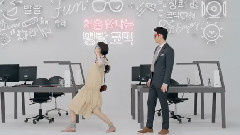韓劇 <高校處世王>