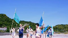 君に出會えたから