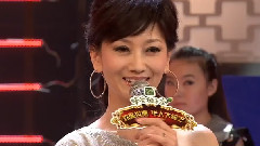上海灘