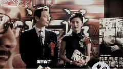 電影<手機>