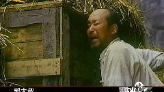 電影<舉起手來>
