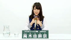 AKB48 第5回選抜総選挙政見