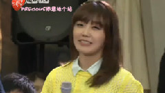 SBS Thank You 鄭恩地 Cut