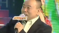 過河