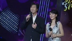 知心愛人