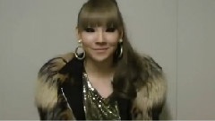 2NE1