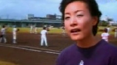 葉子