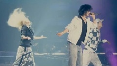 Bass Go Boom