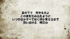 Hikari