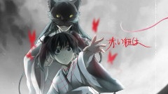 Nico - 結ンデ開イテ羅剎ト骸