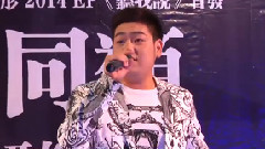 陳俊彤簽唱會