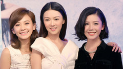 <閨蜜> 電影首映新聞發布會