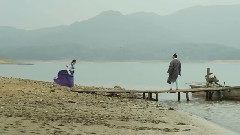 渡口離別