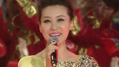 和諧大家園
