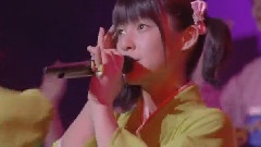 愛してる
