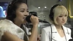 火