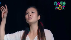 <我的青春高八度>之<最初的夢想>MV幕后花絮